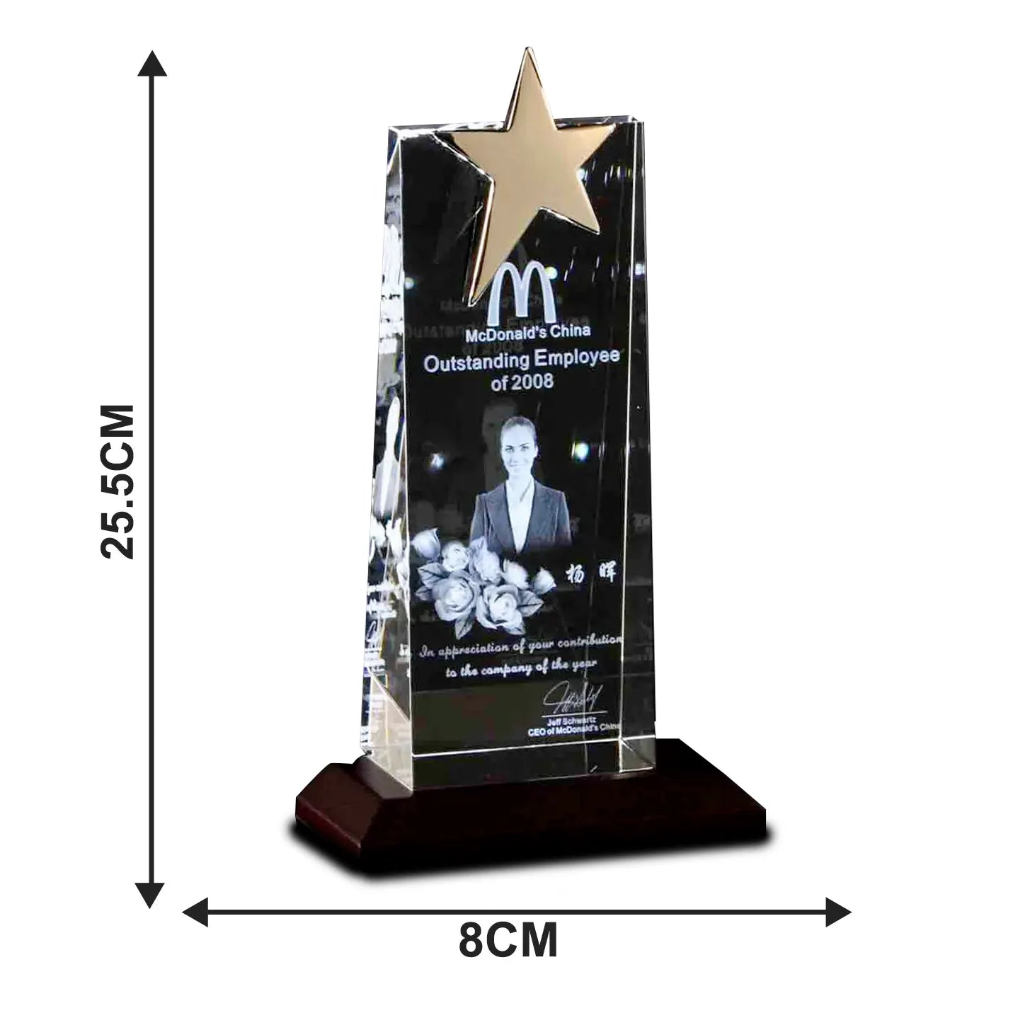 Premium 3D Crystal Triumph Mementos Img 2